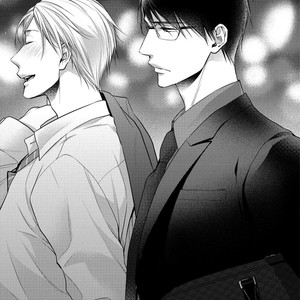 [SUZAKA Shina] Renai Nante Yurushimasen! [Eng] – Gay Manga sex 42