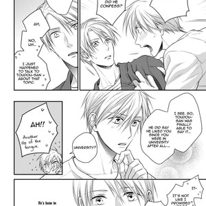 [SUZAKA Shina] Renai Nante Yurushimasen! [Eng] – Gay Manga sex 92