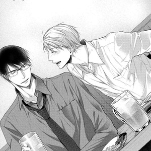 [SUZAKA Shina] Renai Nante Yurushimasen! [Eng] – Gay Manga sex 112