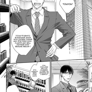 [SUZAKA Shina] Renai Nante Yurushimasen! [Eng] – Gay Manga sex 130