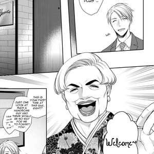 [SUZAKA Shina] Renai Nante Yurushimasen! [Eng] – Gay Manga sex 137