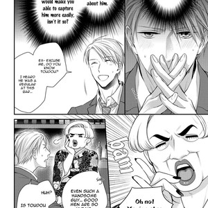 [SUZAKA Shina] Renai Nante Yurushimasen! [Eng] – Gay Manga sex 138