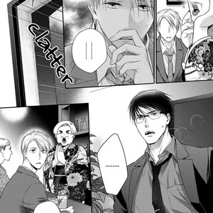 [SUZAKA Shina] Renai Nante Yurushimasen! [Eng] – Gay Manga sex 142