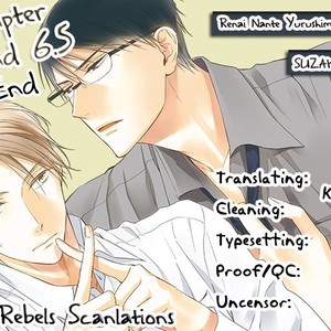 [SUZAKA Shina] Renai Nante Yurushimasen! [Eng] – Gay Manga sex 158