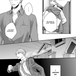 [SUZAKA Shina] Renai Nante Yurushimasen! [Eng] – Gay Manga sex 177