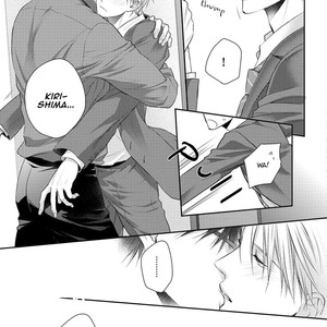 [SUZAKA Shina] Renai Nante Yurushimasen! [Eng] – Gay Manga sex 185