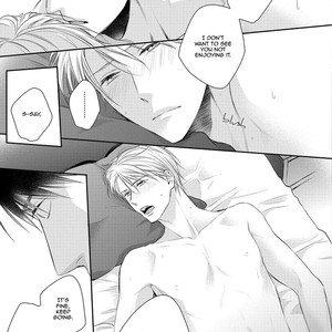 [SUZAKA Shina] Renai Nante Yurushimasen! [Eng] – Gay Manga sex 187