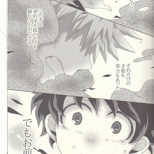[Junjou Otome (Yuka)] Kesshite Majiwaru Koto nai Heikousen – Boku no Hero Academia dj [JP] – Gay Manga sex 41