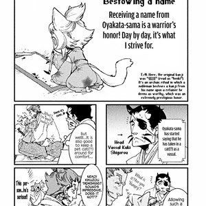 [KUKU Hayate] Mononofu! (update c.11) [Eng] – Gay Manga sex 10
