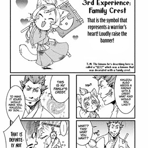 [KUKU Hayate] Mononofu! (update c.11) [Eng] – Gay Manga sex 12