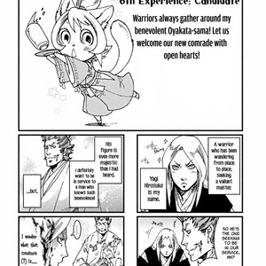 [KUKU Hayate] Mononofu! (update c.11) [Eng] – Gay Manga sex 22