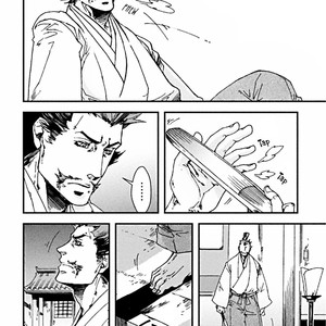 [KUKU Hayate] Mononofu! (update c.11) [Eng] – Gay Manga sex 36