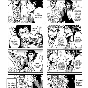 [KUKU Hayate] Mononofu! (update c.11) [Eng] – Gay Manga sex 65