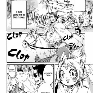 [KUKU Hayate] Mononofu! (update c.11) [Eng] – Gay Manga sex 74