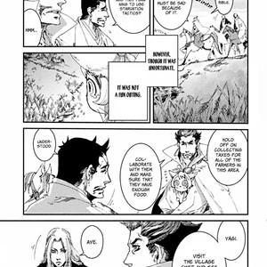 [KUKU Hayate] Mononofu! (update c.11) [Eng] – Gay Manga sex 75
