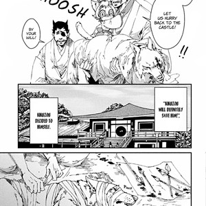 [KUKU Hayate] Mononofu! (update c.11) [Eng] – Gay Manga sex 79