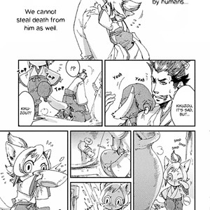 [KUKU Hayate] Mononofu! (update c.11) [Eng] – Gay Manga sex 81