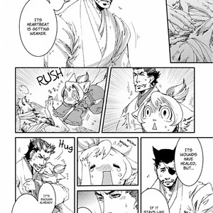 [KUKU Hayate] Mononofu! (update c.11) [Eng] – Gay Manga sex 86