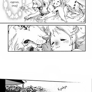 [KUKU Hayate] Mononofu! (update c.11) [Eng] – Gay Manga sex 99