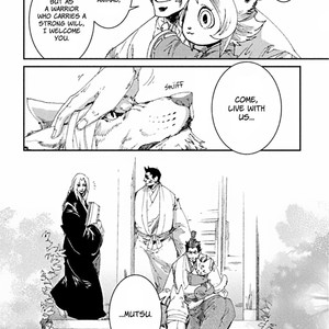 [KUKU Hayate] Mononofu! (update c.11) [Eng] – Gay Manga sex 102