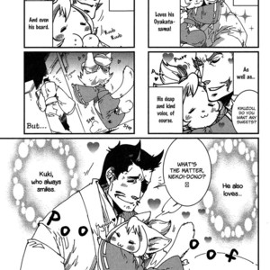 [KUKU Hayate] Mononofu! (update c.11) [Eng] – Gay Manga sex 104
