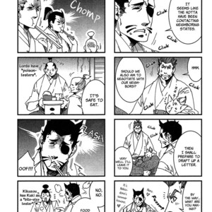 [KUKU Hayate] Mononofu! (update c.11) [Eng] – Gay Manga sex 106