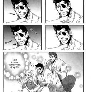 [KUKU Hayate] Mononofu! (update c.11) [Eng] – Gay Manga sex 111