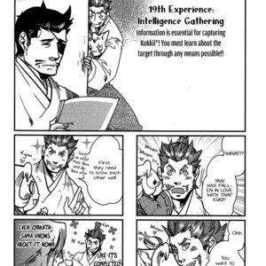[KUKU Hayate] Mononofu! (update c.11) [Eng] – Gay Manga sex 125