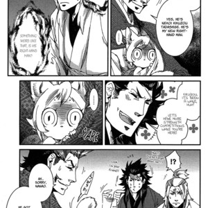 [KUKU Hayate] Mononofu! (update c.11) [Eng] – Gay Manga sex 137