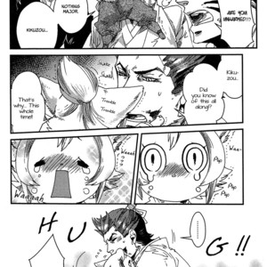 [KUKU Hayate] Mononofu! (update c.11) [Eng] – Gay Manga sex 152