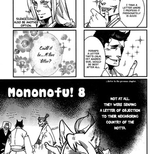 [KUKU Hayate] Mononofu! (update c.11) [Eng] – Gay Manga sex 163