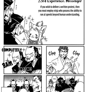 [KUKU Hayate] Mononofu! (update c.11) [Eng] – Gay Manga sex 166