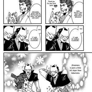 [KUKU Hayate] Mononofu! (update c.11) [Eng] – Gay Manga sex 170
