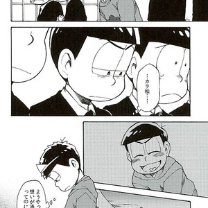 [Ageo] Arishi nitsu no kimi e – Osomatsu-san dj [JP] – Gay Manga sex 11