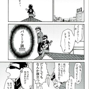 [Ageo] Arishi nitsu no kimi e – Osomatsu-san dj [JP] – Gay Manga sex 12