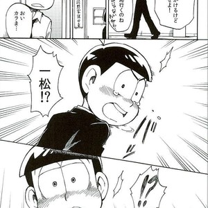[Ageo] Arishi nitsu no kimi e – Osomatsu-san dj [JP] – Gay Manga sex 22