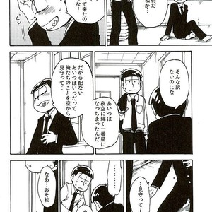 [Ageo] Arishi nitsu no kimi e – Osomatsu-san dj [JP] – Gay Manga sex 23