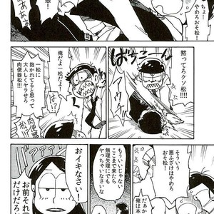 [Ageo] Arishi nitsu no kimi e – Osomatsu-san dj [JP] – Gay Manga sex 27