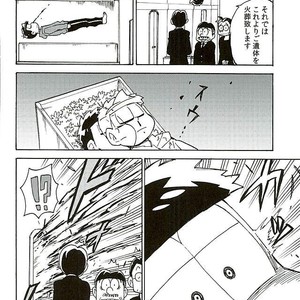 [Ageo] Arishi nitsu no kimi e – Osomatsu-san dj [JP] – Gay Manga sex 33
