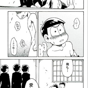 [Ageo] Arishi nitsu no kimi e – Osomatsu-san dj [JP] – Gay Manga sex 36