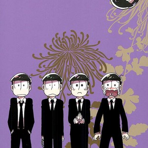 [Ageo] Arishi nitsu no kimi e – Osomatsu-san dj [JP] – Gay Manga sex 42