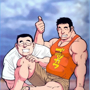 [Seizou Ebisubashi] My Hometown Hospitality [kr] – Gay Manga sex 230