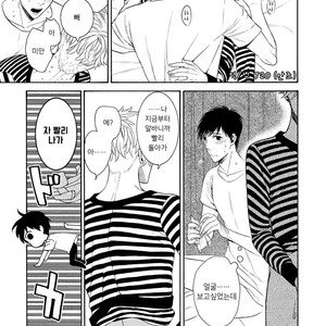 [TENKAWA Ai] Warui Ko dakedo Aishiteyo (update c.8) [kr] – Gay Manga sex 27