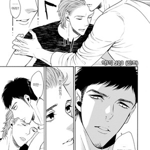 [TENKAWA Ai] Warui Ko dakedo Aishiteyo (update c.8) [kr] – Gay Manga sex 139