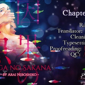 Gay Manga - [NODA Ayako] Inga no Sakana (update c.5+Extra) [Eng] {SDS} – Gay Manga