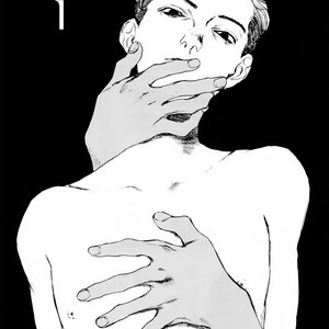 [NODA Ayako] Inga no Sakana (update c.5+Extra) [Eng] {SDS} – Gay Manga sex 5