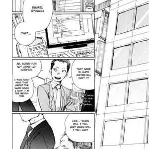 [NODA Ayako] Inga no Sakana (update c.5+Extra) [Eng] {SDS} – Gay Manga sex 6