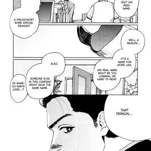 [NODA Ayako] Inga no Sakana (update c.5+Extra) [Eng] {SDS} – Gay Manga sex 8