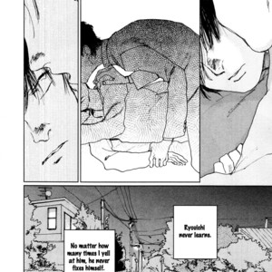[NODA Ayako] Inga no Sakana (update c.5+Extra) [Eng] {SDS} – Gay Manga sex 44