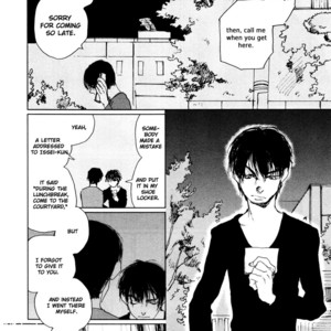 [NODA Ayako] Inga no Sakana (update c.5+Extra) [Eng] {SDS} – Gay Manga sex 50